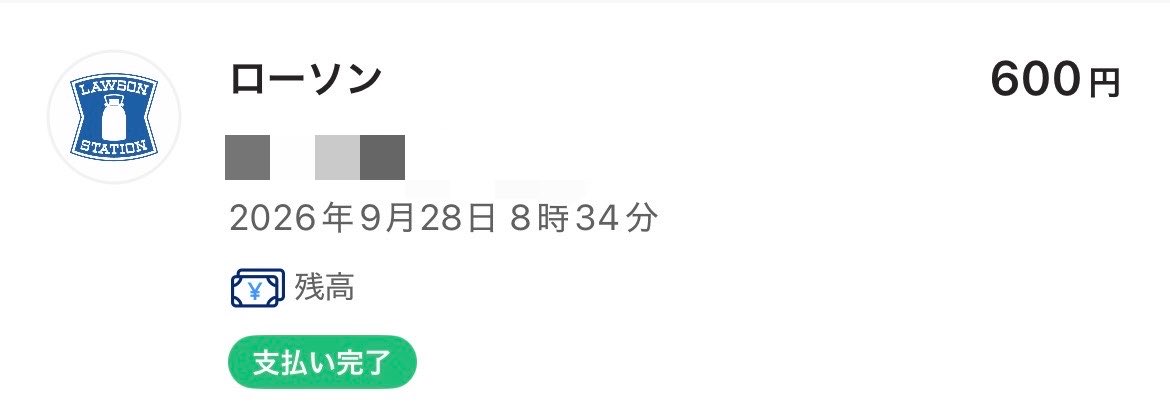 175_65_'s tweet photo. まぞたち、補填よろしくね♡
補填金額で画像やボイメや変わるからがんばれー♡

#貢ぎ奴隷 #貢ぎマゾ #貢ぎ雑魚 #ドM #財布 https://t.co/rKzYLlvhdy
