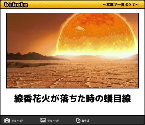 kajikura_desu's tweet photo. https://t.co/79lNNPXHYF