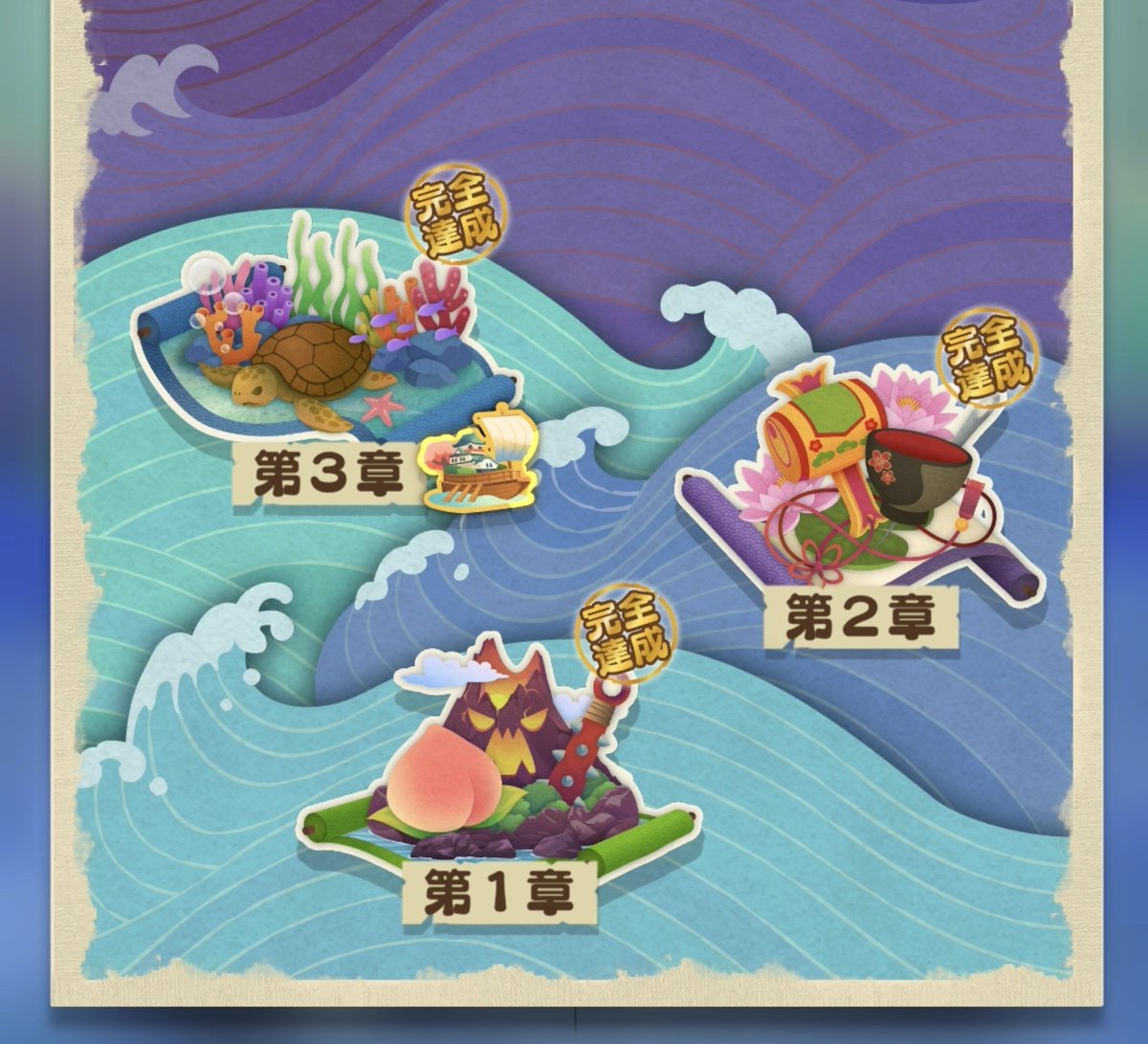 pecco99's tweet photo. よし寝る! https://t.co/aAY2KSX77J