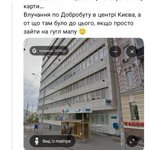 Photo by Оператор обзолу (@Mixa)
