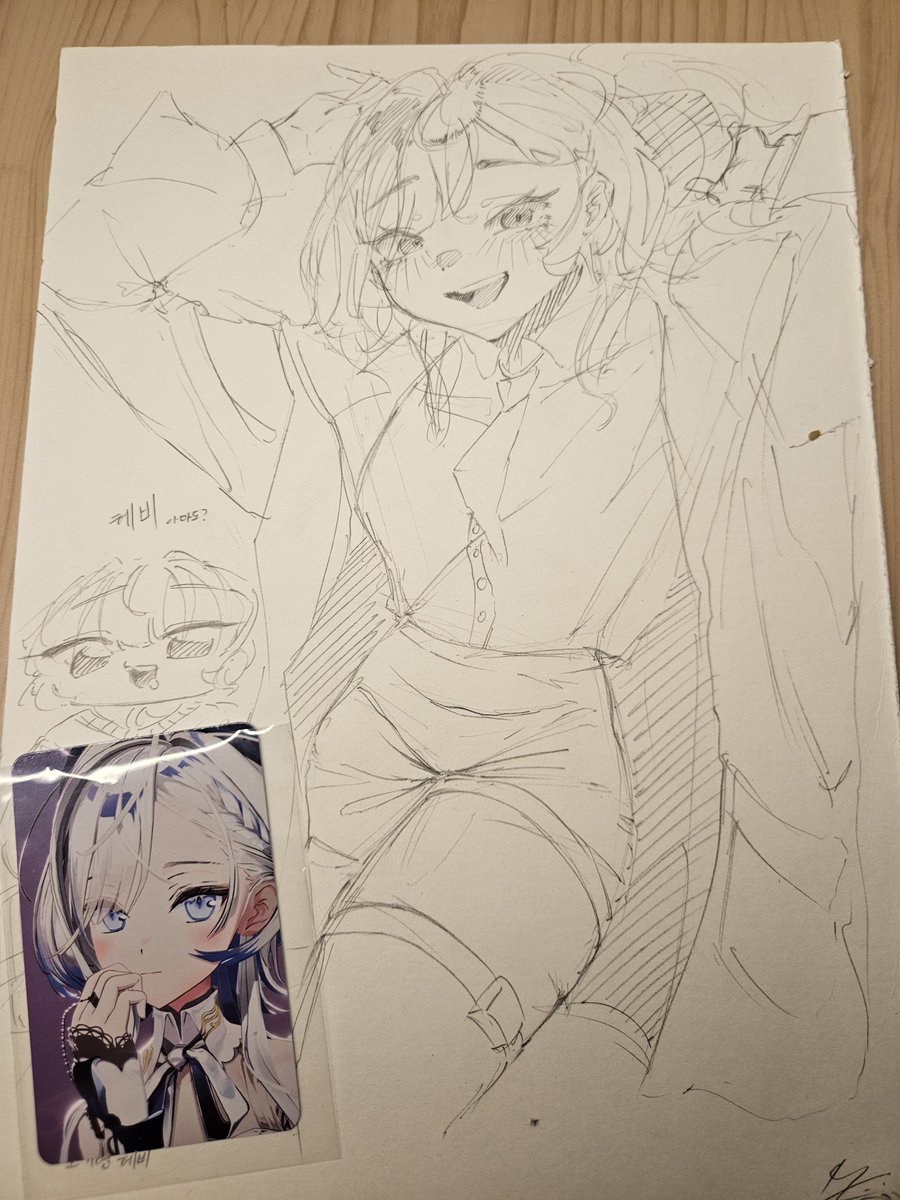 Ishida_Ryuen's tweet photo. 초대형 헤비빙
#hebiart https://t.co/nMfzKCJOZ8