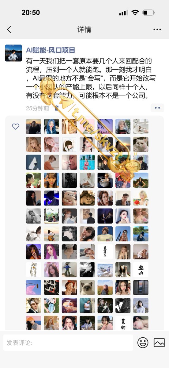 DonaMelynd90807's tweet photo. 🚀 很多人研究AI是为了赚钱，想做副业、创业、网赚，这本身没问题。问题是每天都在学新工具，却从来没回答三个问题：客户是谁、为什么给你钱、你能不能稳定交付。把这三件事跑通，AI才能放大效率；跑不通，再强的模型也只是让你更快地做无效动作。 https://t.co/0Bsmtrel0x