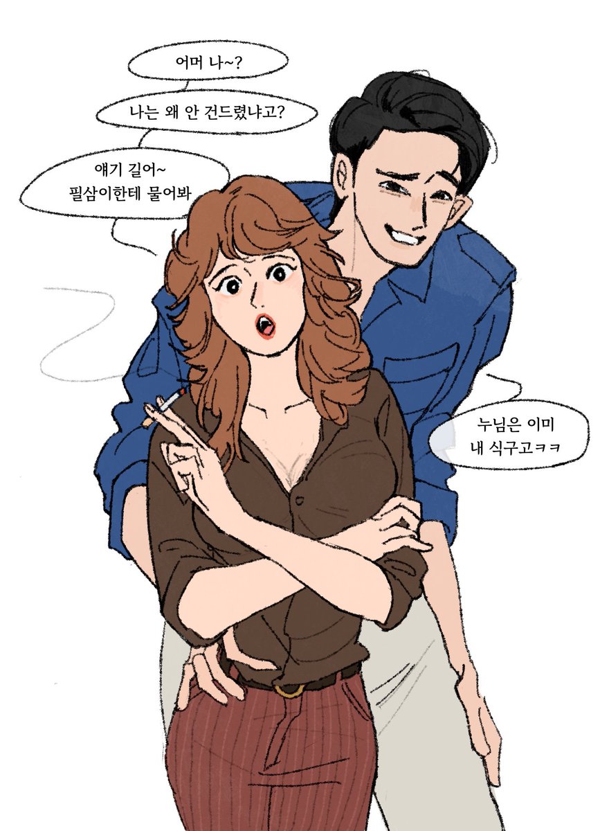 uinone09's tweet photo. 밀수 필삼춘자

춘자 식구 된 뒤부턴 필삼이라고 불렀으면 좋겠음...ㅋㅋㅋ https://t.co/3sUQf5hp0c