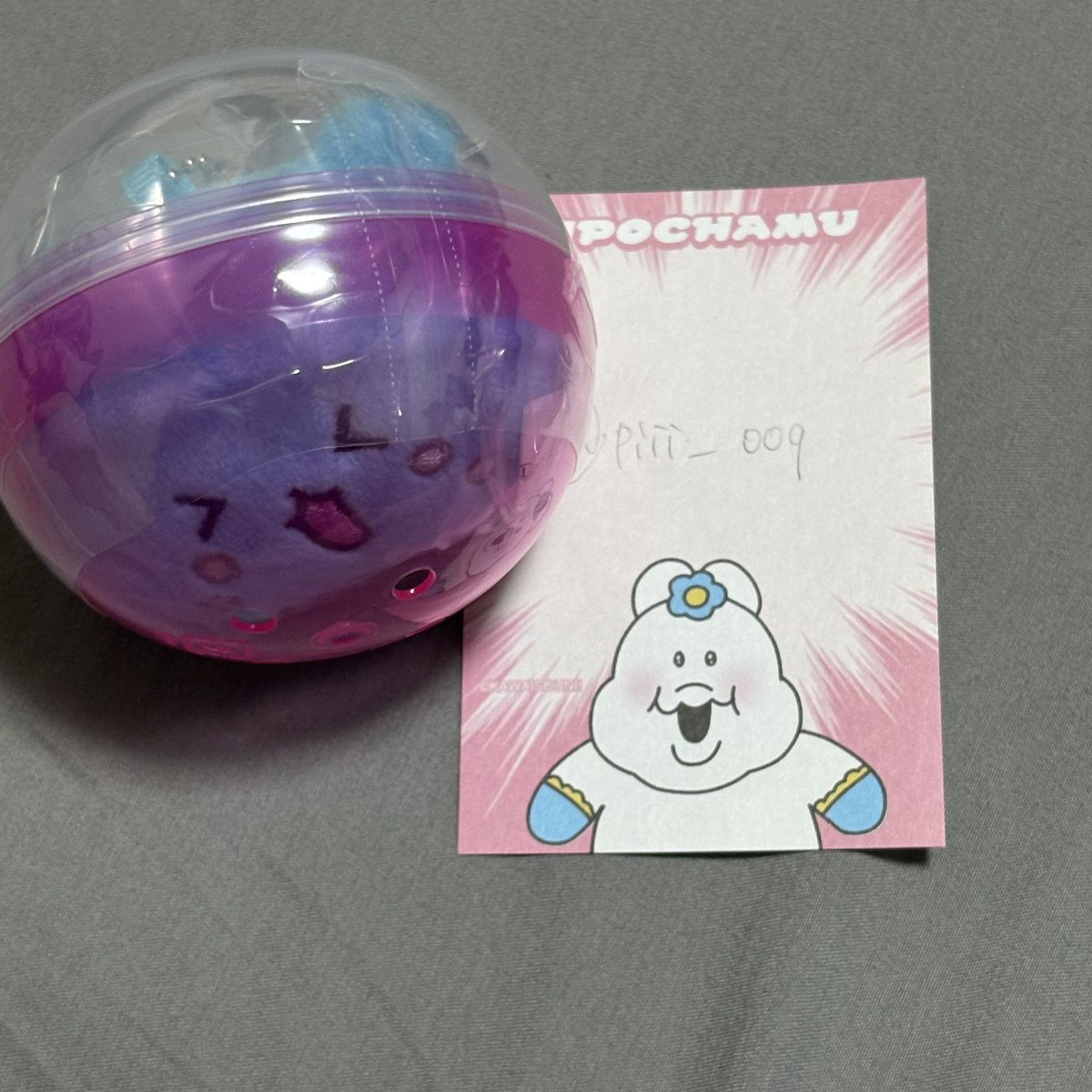 piii_00q's tweet photo. チェゴシム サンリオ 
フェイスマスコット ガチャガチャ 交換

【譲】 うわーんゴシム 
         上記取引決まり次第  定価+送料

【求】 かぴゴシム、ポムポムプリン

郵送でのお取引希望
お気軽にお声掛けください🐶 https://t.co/o4uApzN2ap