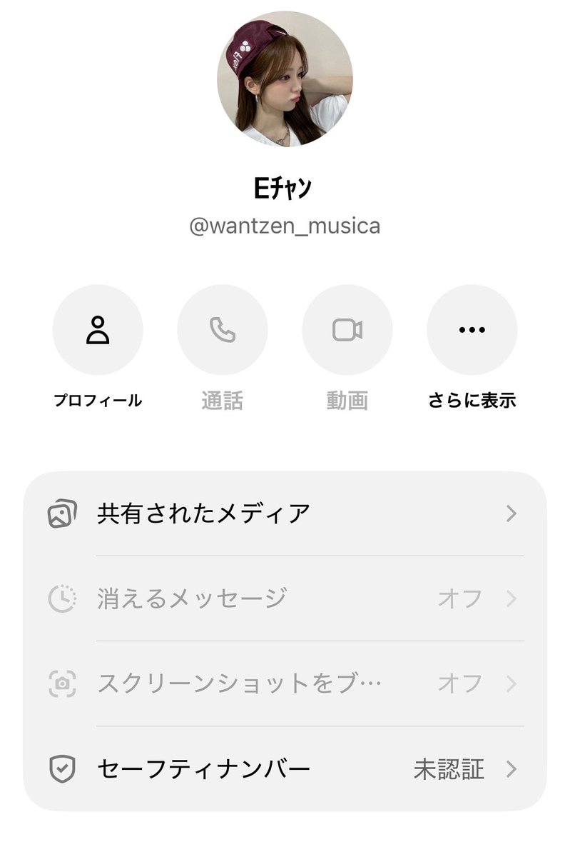 ygt_iki63's tweet photo. スパドラグッズ代行詐欺師
J界隈でのチケット取引もしているようなのでお気をつけください
詐欺にあった方何人か確認済みです
グッズ代返してください
詐欺にスパドラの名前使わないでください
とても恥ずかしいです
@wantzen_musica https://t.co/h4hGPHAAoJ
