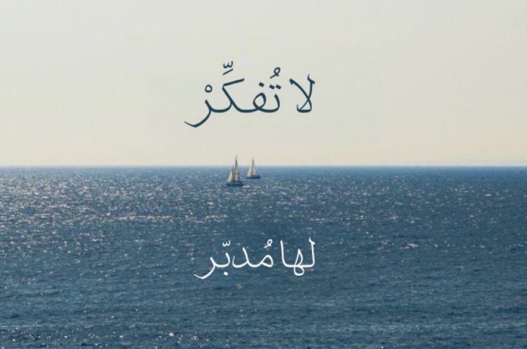 mnbvailnv's tweet photo. فعلاً https://t.co/rffKMlJO9t