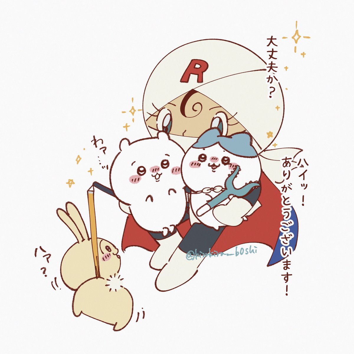 kirakira__b0shi's tweet photo. 界隈クロスオーバーごめんなさい🙇‍♀️私が…見たくて…… https://t.co/KYY8NX6XRI