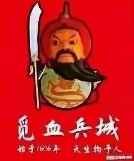 dvdvxhdbvb's tweet photo. @hathawaybk56 战 https://t.co/AuM6pFVs29