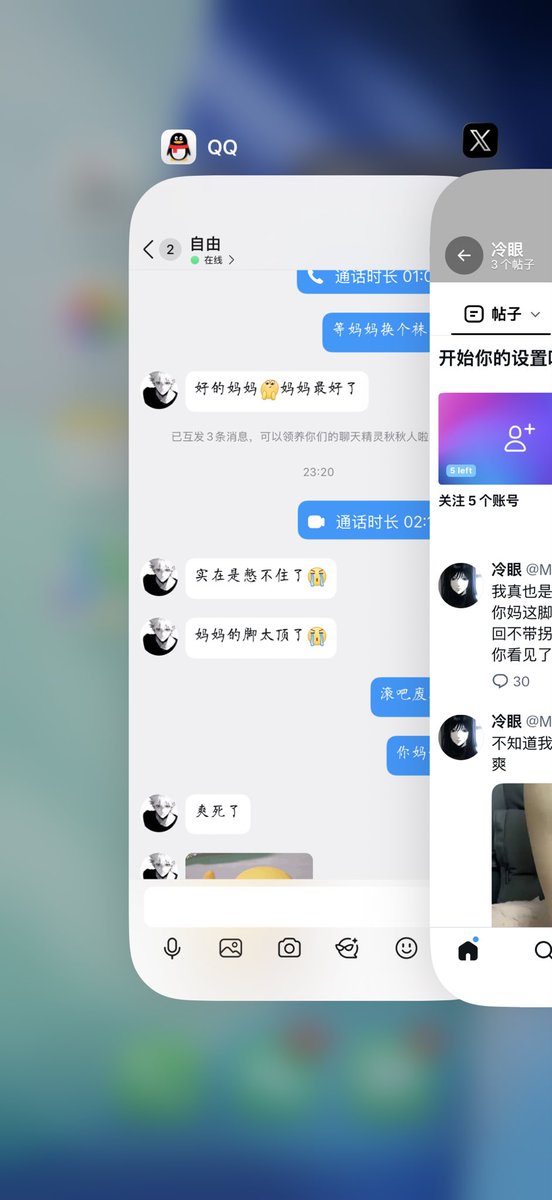 ModestChowev's tweet photo. 原来贱狗能带给妈妈的乐趣，就只能到这里了吗？ https://t.co/BtYKHBcDiO