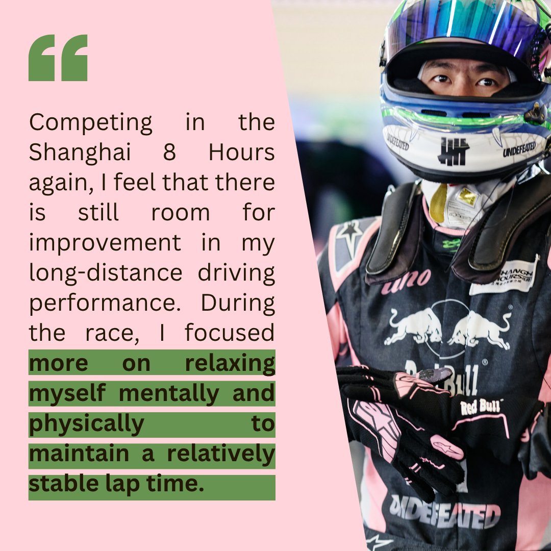 yibos85's tweet photo. 🏎️ | 260928 | UNO Racing Team released its race report from the Shanghai 8 Hours, where their No. 85 Mercedes-AMG GT3 EVO secured fifth place overall and the GT3 SA class championship. The report highlights Wang Yibo's qualifying performance, his consistency under challenging race conditions, and his contribution to the team's victory alongside teammates Mao Junhao and RIO.

During qualifying on September 26, Wang Yibo opened the team's Q1 campaign with the goal of improving his personal lap record at Shanghai International Circuit. He achieved this on his fourth flying lap, setting a new personal best of 2:02.064, placing seventh overall and third in the GT3 SA class. His performance helped secure a second-place overall starting position for the team, with a combined qualifying time of 6:02.336.

On race day, September 27, Wang Yibo took over the car after Melvin Moh's opening stint. Despite intermittent rain creating challenging wet and dry track conditions, he maintained a consistent pace on dry tires and recorded a personal best lap of 2:02.627, remaining among the top three in his class. During an overtaking maneuver at Turn 14, he had a minor collision with a slower car, damaging the front-left floor and small wing of the No. 85. Despite the damage and its impact on high-speed corner stability, he remained composed, completed his stint and successfully handed the car over to teammate RIO.

Wang Yibo returned for his second driving stint in the latter half of the race, maintaining competitive lap times amid increasingly intense competition and successfully completing his driving duties. His contribution, together with those of his teammates and the crew, helped the No. 85 finish fifth overall and first in the GT3 SA class, securing the championship trophy.

Driver's Voice | Wang Yibo

At the post-race press conference, Wang Yibo reflected on his performance and long-distance driving, acknowledging that there was still room for improvement while emphasizing the importance of maintaining physical and mental relaxation to achieve consistent lap times.

"Competing in the Shanghai 8 Hours again, I feel that there is still room for improvement in my long-distance driving performance. During the race, I focused more on relaxing myself mentally and physically to maintain a relatively stable lap time."

#WangYibo #WangYibo王一博 #王一博 #หวังอี้ป๋อ #ワンイーボー #왕이보 #85RACING #YIBO85 #Shanghai8Hours