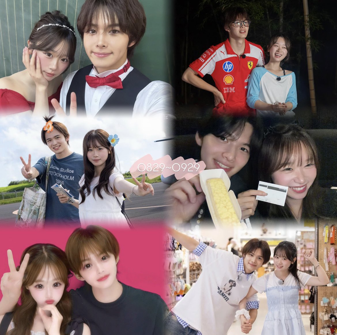__nlex2's tweet photo. はるねね8monthおめでとう(⊃ᴖ⩊ᴖ)⊃💘⭐️ミ https://t.co/zU8SDejLVd