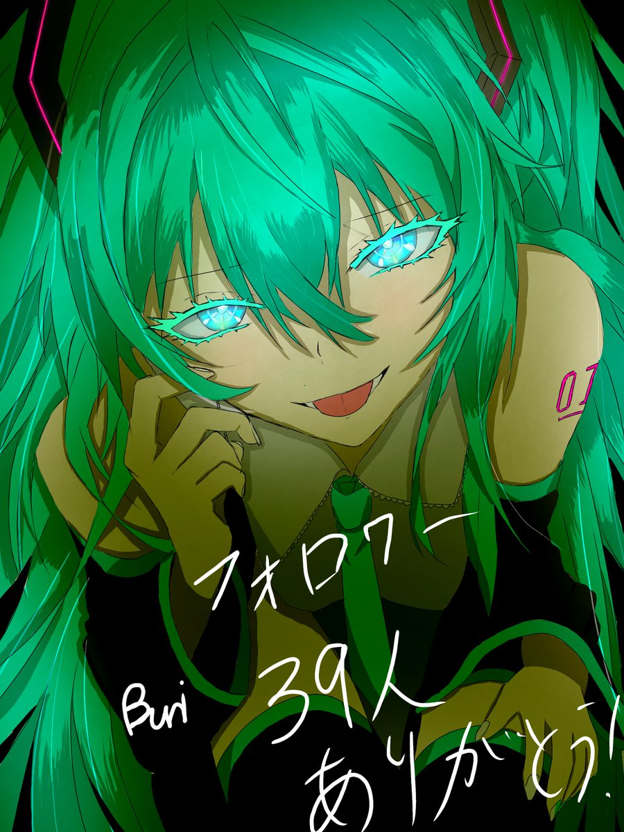 nonderibot's tweet photo. フォロワー39人感謝イラスト
#初音ミク　#絵描きさんと繋がりたい
#絵描きさんフォロバ１００ https://t.co/hpJgQBVmoB
