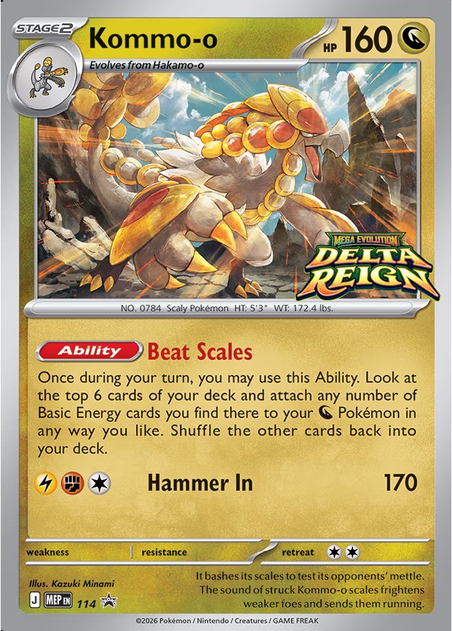 VPCollects's tweet photo. Pokémon TCG: Delta Reign Pre-Release Promos Revealed!

The new Delta Reign Build &amp; Battle promo cards have officially been revealed, alongside even more English cards from the upcoming set! 

Which promo are you hoping to pull?

#PokemonTCG #DeltaReign #PokemonCards #Pokemon https://t.co/bakLx4TpYp