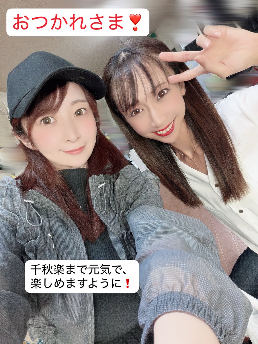 mimi_asuka's tweet photo. あかにてぃの引退作、お勉強させていただきました！
一緒に思い出を辿るような、優しい演目でした☺️立ち上がったときの顔がどこか晴れやかで、この世界から旅立つ1人の女性として、とても美しい背中を魅せていただきました。本当に本当に、素敵なステージをありがとう✨出会えてよかった❣️ https://t.co/wGQVf0aSwX