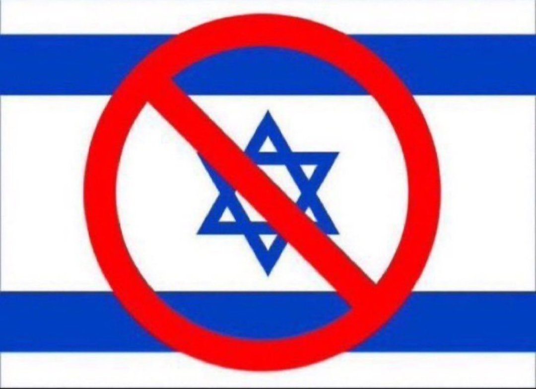 Joo_dan_tae's tweet photo. 주 단 태 ne reconnaît pas Israël comme un état légitime https://t.co/Qr11SyQ5Lb