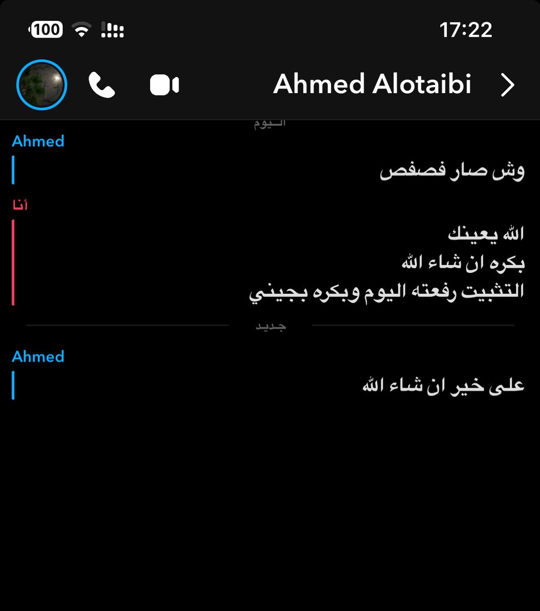 _noth9 tweet picture