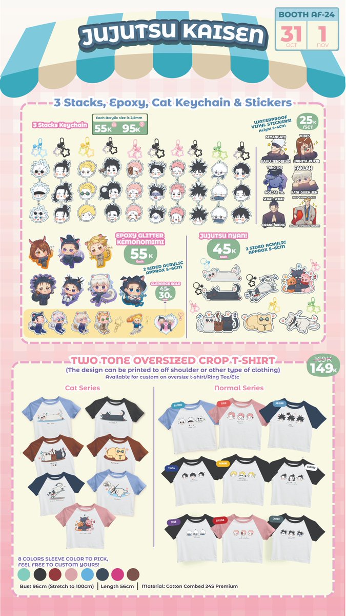 ruoxiayz's tweet photo. 🔁+💗 appreciate

Ruo’s #Cf23 PO 2nd Batch (LIMITED SLOT PICKUP)

⭐️Fandom: LADS (ALL LI Included but mostly Caleb🍎), HXH, PLAVE, JJK, HQ, ALST, WHA
🗓️ 28 Sept' - 5 Oct' 2026
📭 Pick up &amp; Mail order
🔗Link PO below

#Comifuro23 #Comifuro23Catalogue https://t.co/bpld0q1jgx