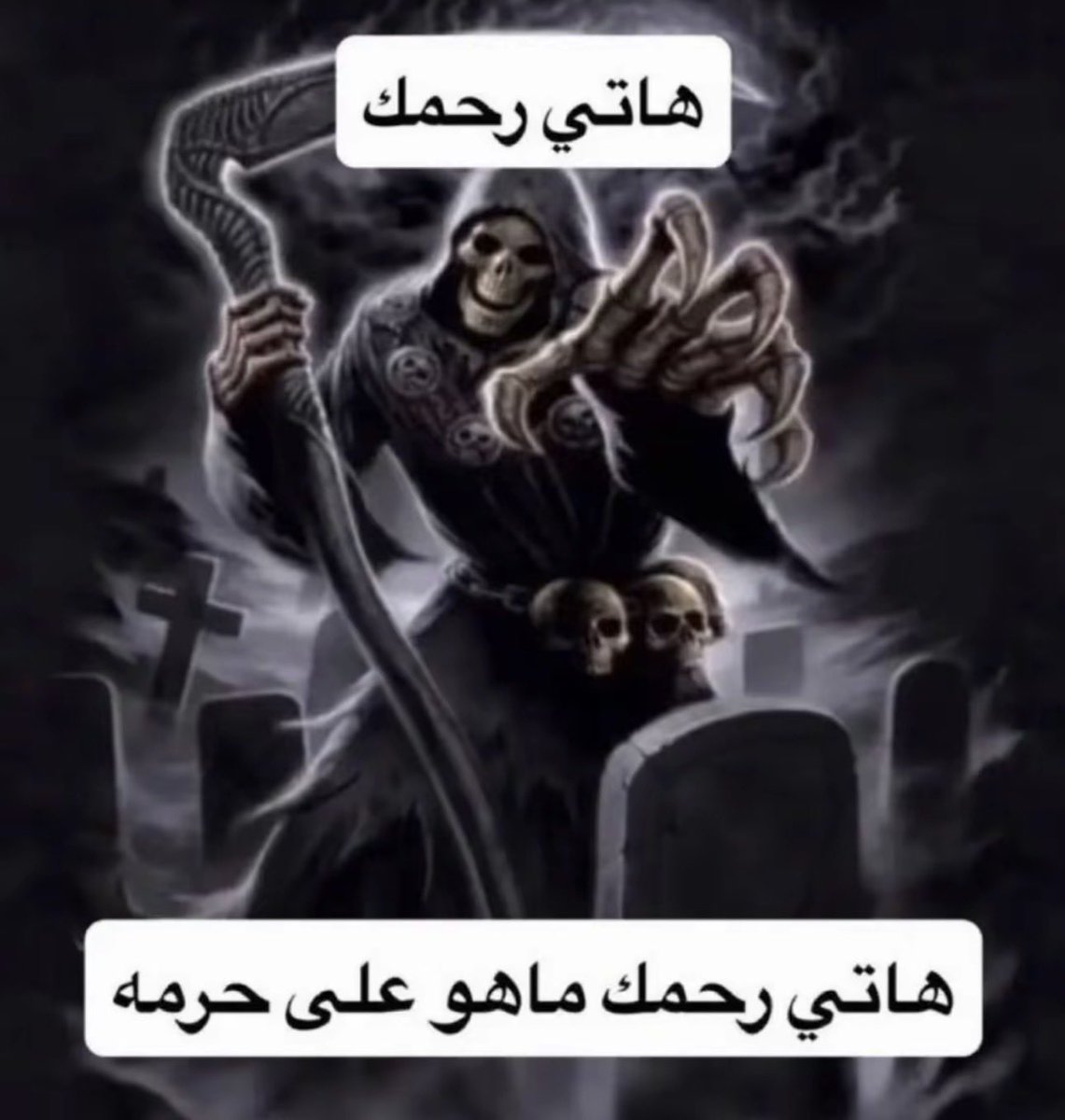 eoiieoi's tweet photo. @alopfb @rgh_31 لا مو بنت https://t.co/gRH48gNq7c
