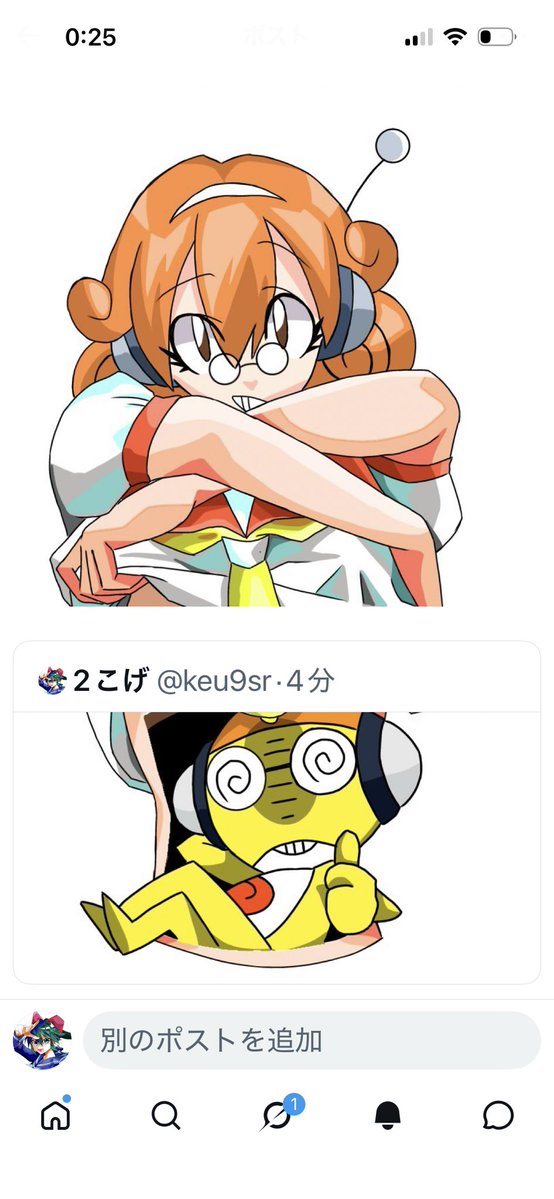 keu9sr's tweet photo. 胴長ー https://t.co/ipVjtnFDnx
