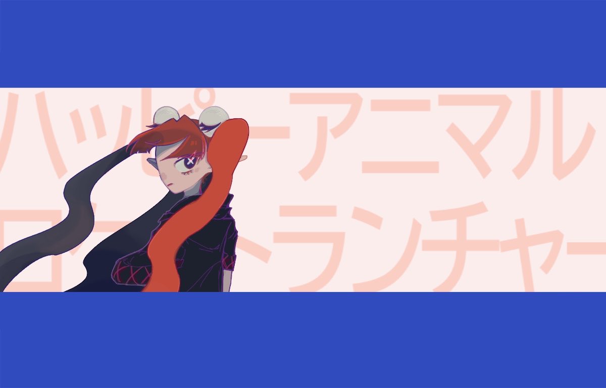 iiiriiij's tweet photo. #暗黒童話  #暗黒童話唄 https://t.co/EpNVWSLnIN