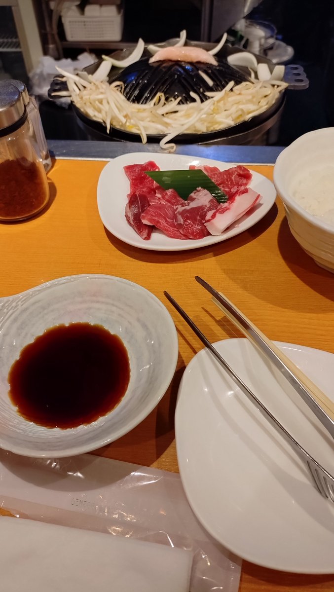gami921002's tweet photo. ✈️HOKKAIDO🎻👒 https://t.co/5loAbNPk3x