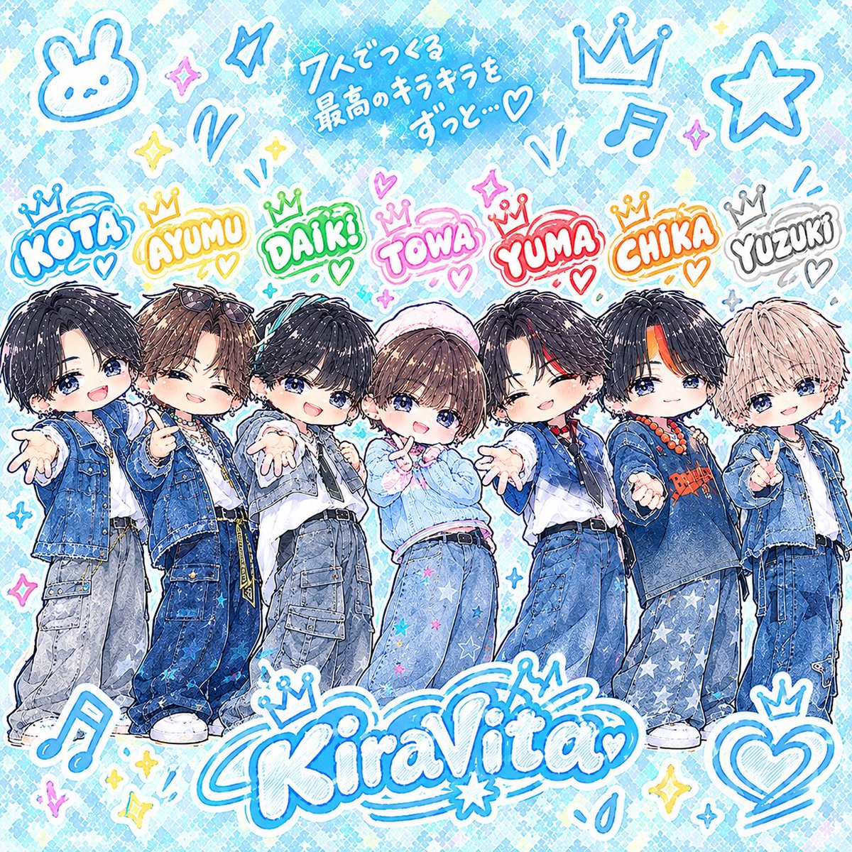 ryoooka974's tweet photo. 全員バージョン！
@KiraVita_tokyo https://t.co/fSo0V24RyJ