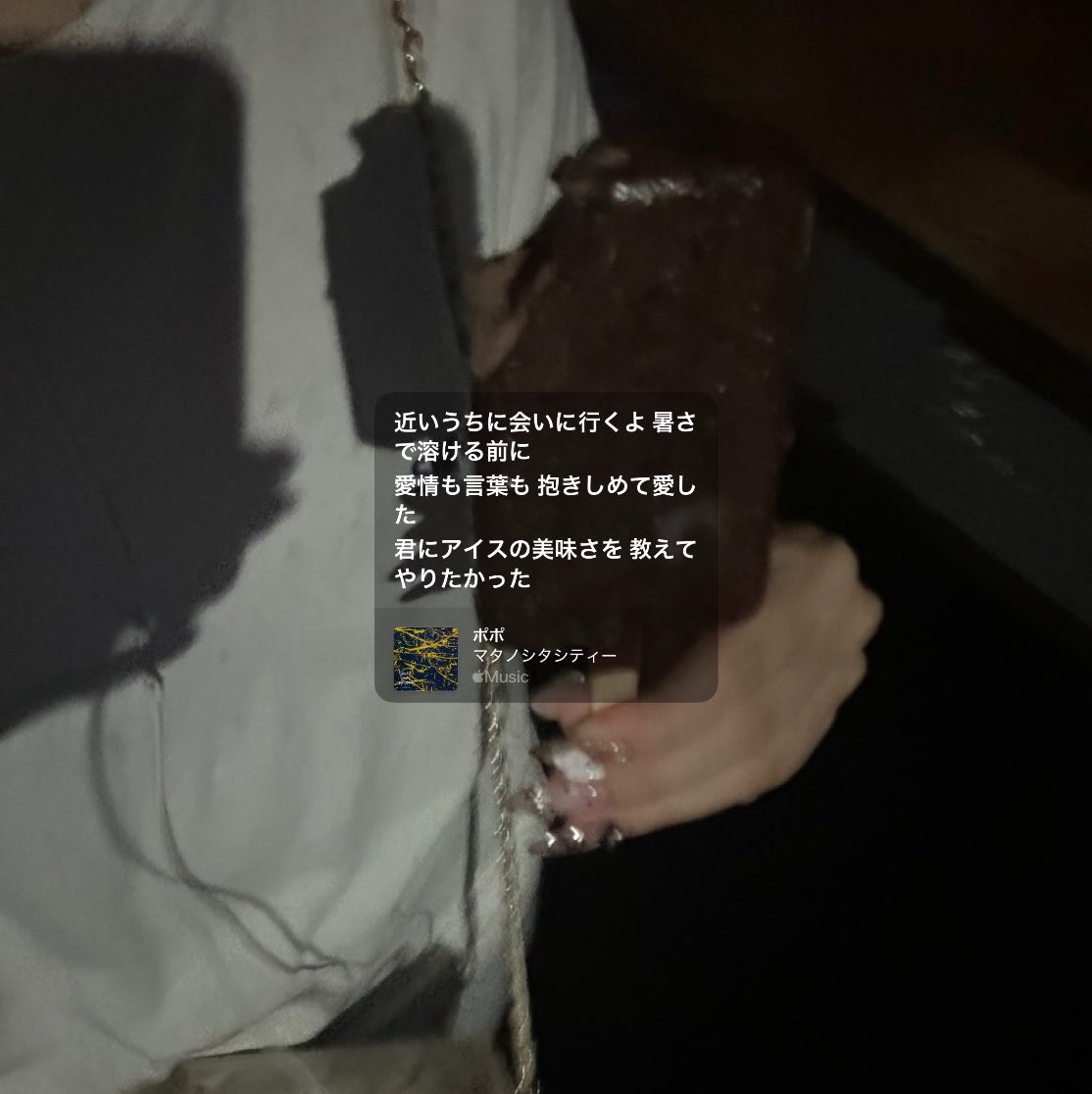 __neverendroll's tweet photo. 窓から月が見えたら笑ってよ https://t.co/98Oir6PdNV