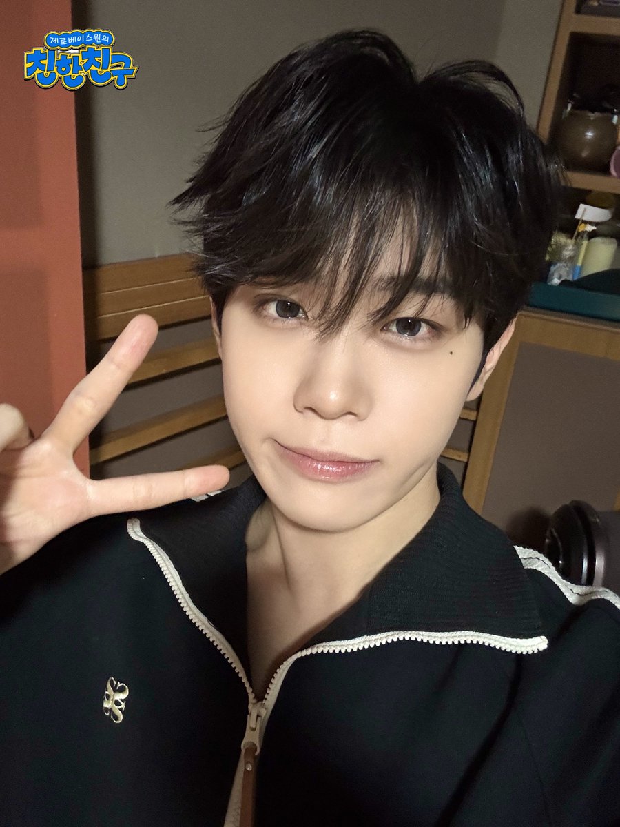mbcbf_bf's tweet photo. 💛친친💛

#제로베이스원의친한친구
#김태래 #제로베이스원
#ZEROBASEONE @ZB1_official

태래삼촌
저희도 용돈 주시면 안될까요👶
아 본인이 더 아기라서 곤란하다구요...? 
알겠습니다...🚶🚶🚶 https://t.co/nS1tTRW3k0