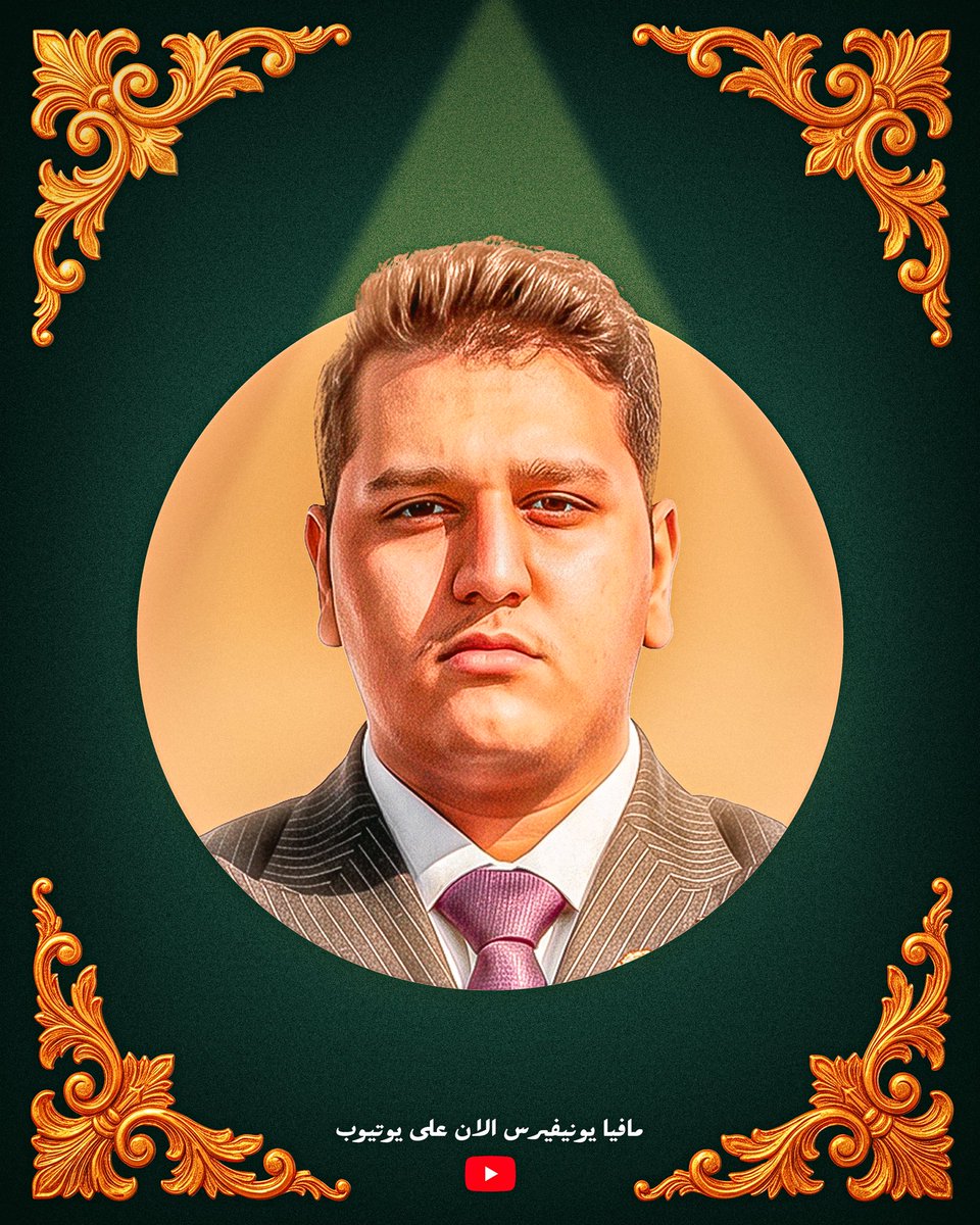 KD70_1's tweet photo. خصوصي القدرات اللي تدفع له دم قلبك وتجيب ٦٠:
ماعلينا مقطع الحنكة والدهاء والمُكر نزززل😎🔥 https://t.co/hrNgLaFfE3