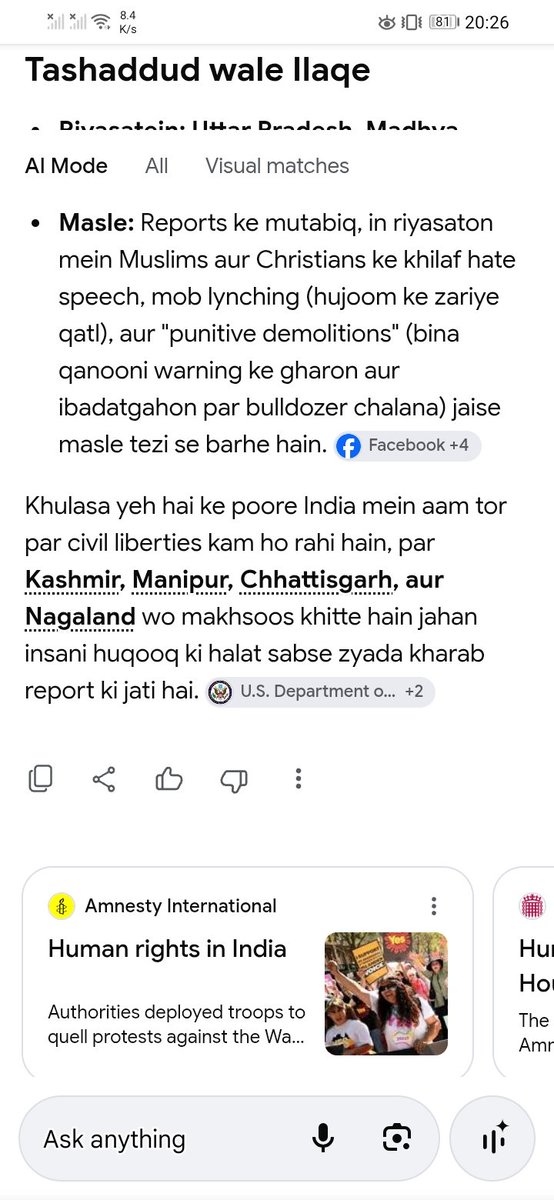 Individual1706's tweet photo. @imasbaloch India se madad ki appeal 🤔 https://t.co/oziLeb2i5E