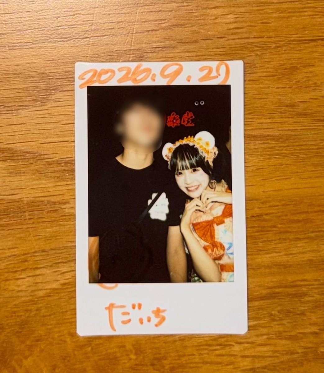 rn1_qz's tweet photo. 終わんない愛を抱いてたくないのもっとちゃんと不安にしてよいないないばあで演じて欲しいのもっとちゃんと応えてよ未完成だって何度でも言うんだNoをからぶった愛の中で https://t.co/Lk3OqVweA6