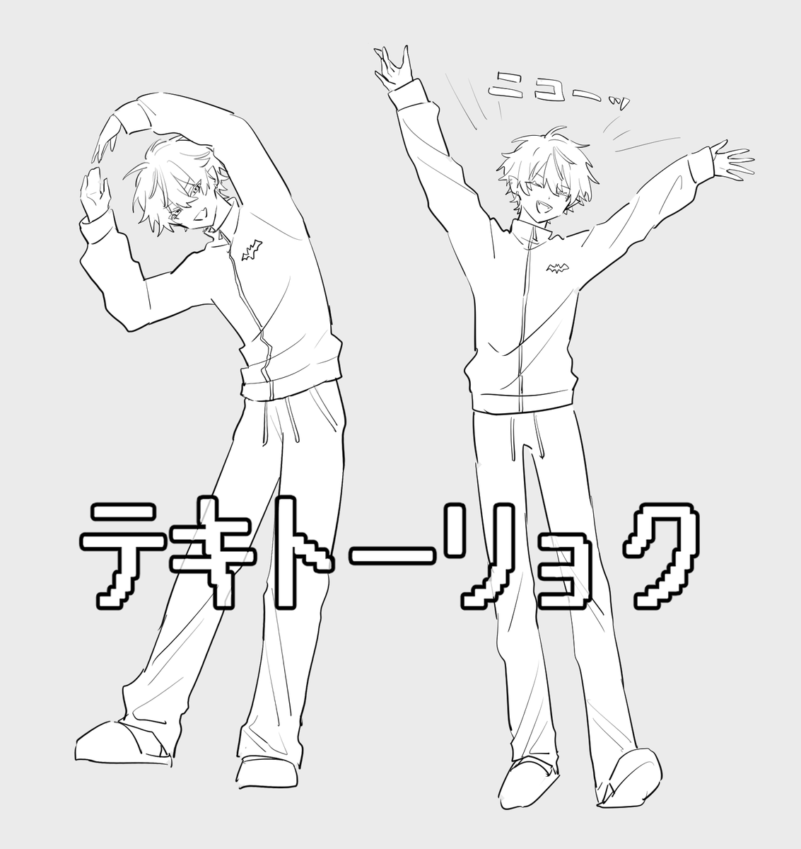 maona_ouo's tweet photo. https://t.co/uOsrFmwwPA