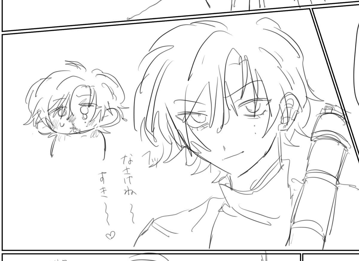lovemelt_'s tweet photo. この変化に大興奮やで…ショウゴよ https://t.co/xFMnBMOs5z