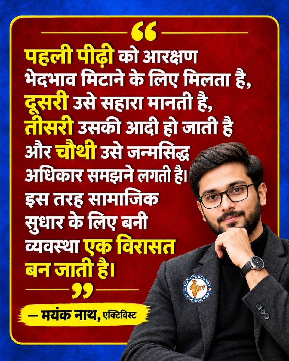 dur9411266636's tweet photo. ये मुकुट कब छोड़ेंगे https://t.co/Usrgxs5fTg