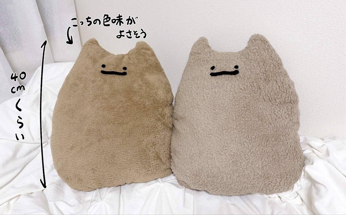 mochiwasa_bi's tweet photo. 試作品②🧵🪡
猫が好きそうな質感だなと思ってたらちゃんと好きだったようなので残りの生地で寝床作ります https://t.co/GMHhlta213