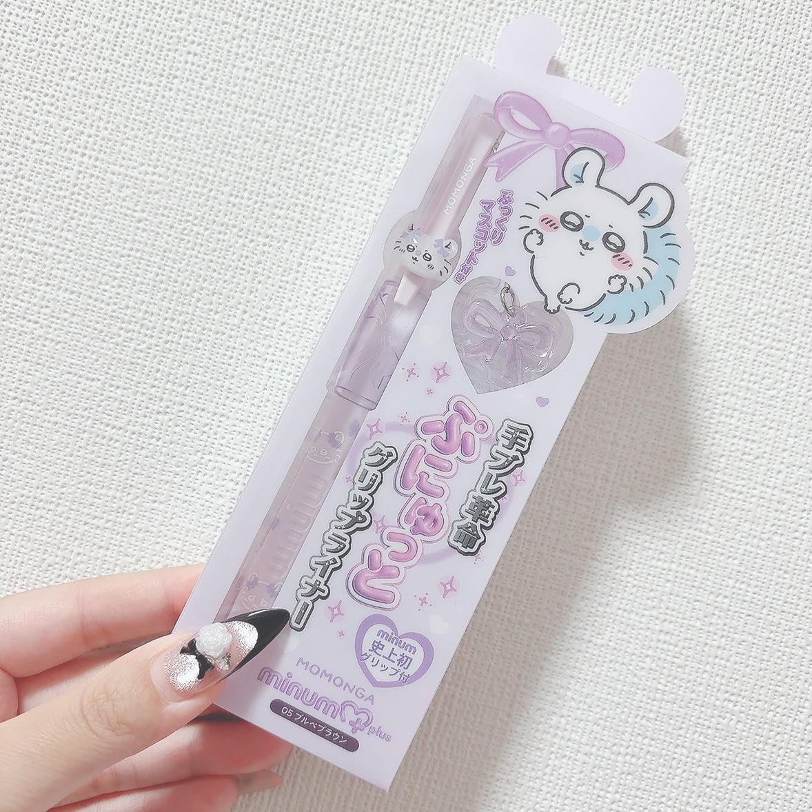 cwbsrc's tweet photo. 買いました💜ラスイチ見つけられてよかった( т т ) https://t.co/AltLKo1VED