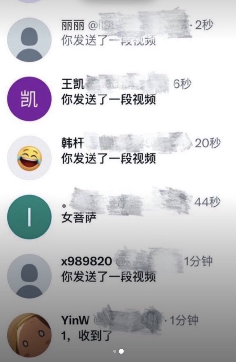 hirohira0625's tweet photo. 睡醒了，这个点有真人在吗

有人要来锐评我的福吗？

1：看福    2：看🐻

Luo照  实况！！,看了别说黑就行…… https://t.co/8wwBYRLg3H
