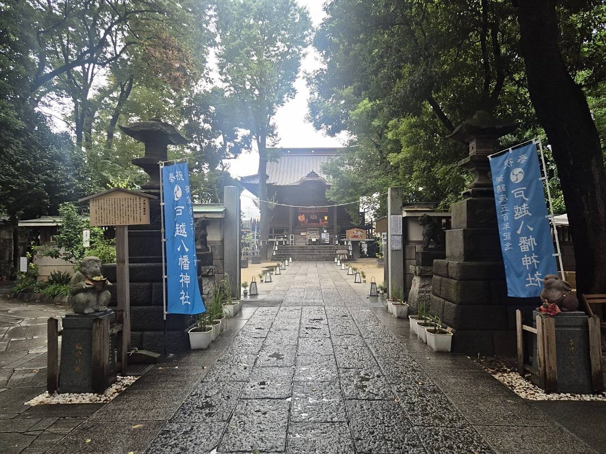 ryuo_yuso's tweet photo. #結城さくな
さくたんおやすみ～

都心、今日で33日連続で雨が観測されたみたい
2019年の最長記録に並んだんだって☔

ここまで続くと、もう「また雨か～」って感覚すら麻痺してきそうw

そういえば、知り合いの友達も貴船に行ってたみたいなんだけど、まさかこんなに何日も雨が続くとは思わなかったって言ってた

明日も降ったら34日連続で、新記録になるらしい

黒いマグカップ2つも土曜の朝に届いたんだけど、ずっと写真撮る暇がなかった🫣
あとは新衣装グッズが楽しみ
グッズでもあのふわっとした雰囲気が感じられたらいいなw

今夜もゆっくり眠れますように～ 

🔽届いた写真、ここにそっと置いておくね
