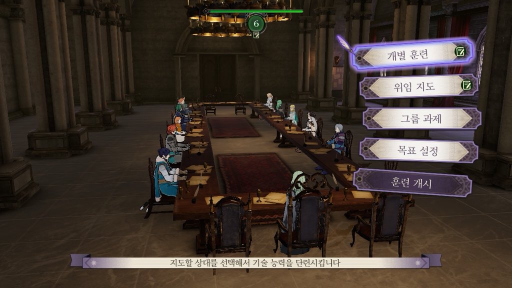 icauzix's tweet photo. 수업도 째심 https://t.co/uQs4hct5kx