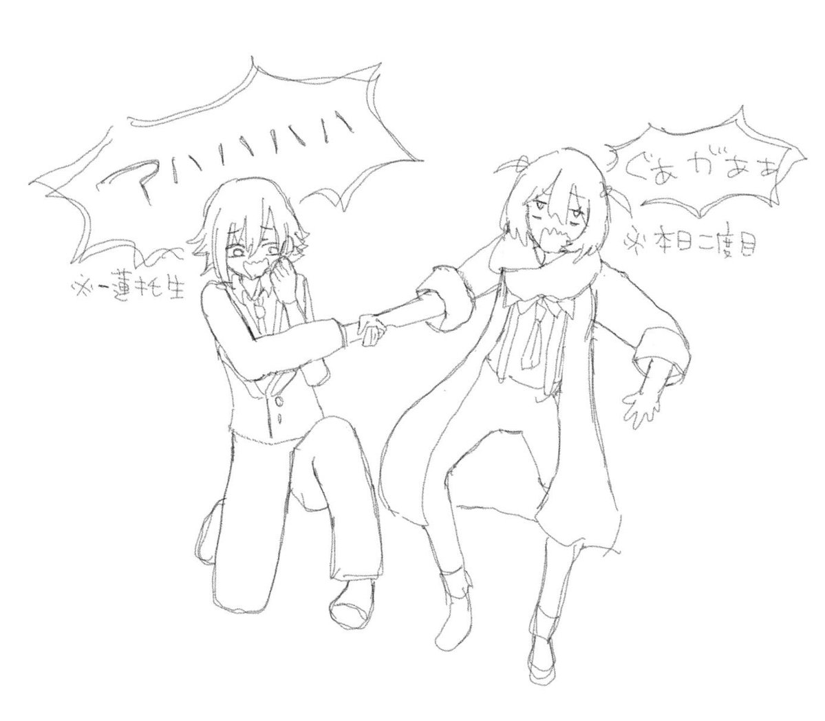 mm_t0y's tweet photo. 📎🌙ﾗﾌ達 https://t.co/H92qxxQzyv