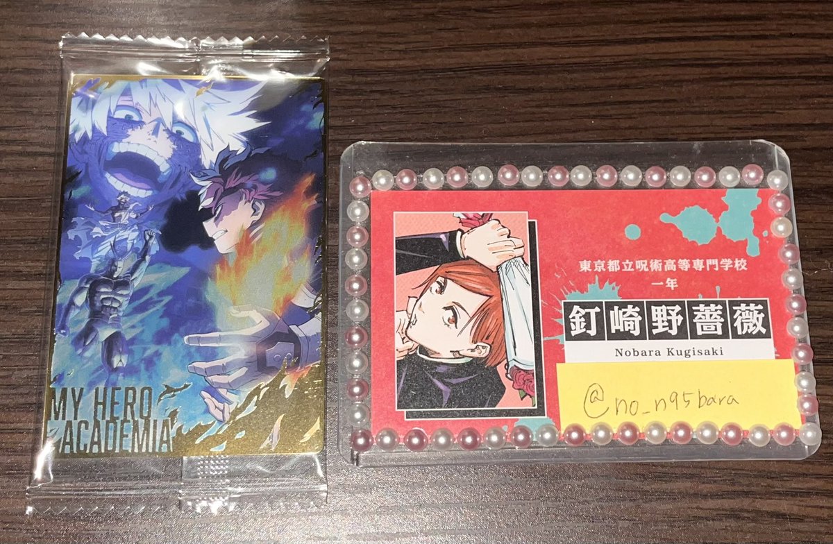 no_n95bara's tweet photo. 【交換】僕のヒーローアカデミア カードソフトクッキー

譲→VR轟&amp;荼毘

求→死柄木

*福岡市内手渡し>>郵送
条件の合う方いましたら、よろしくお願いいたします🙇‍♀️ https://t.co/fOKW1pm23D
