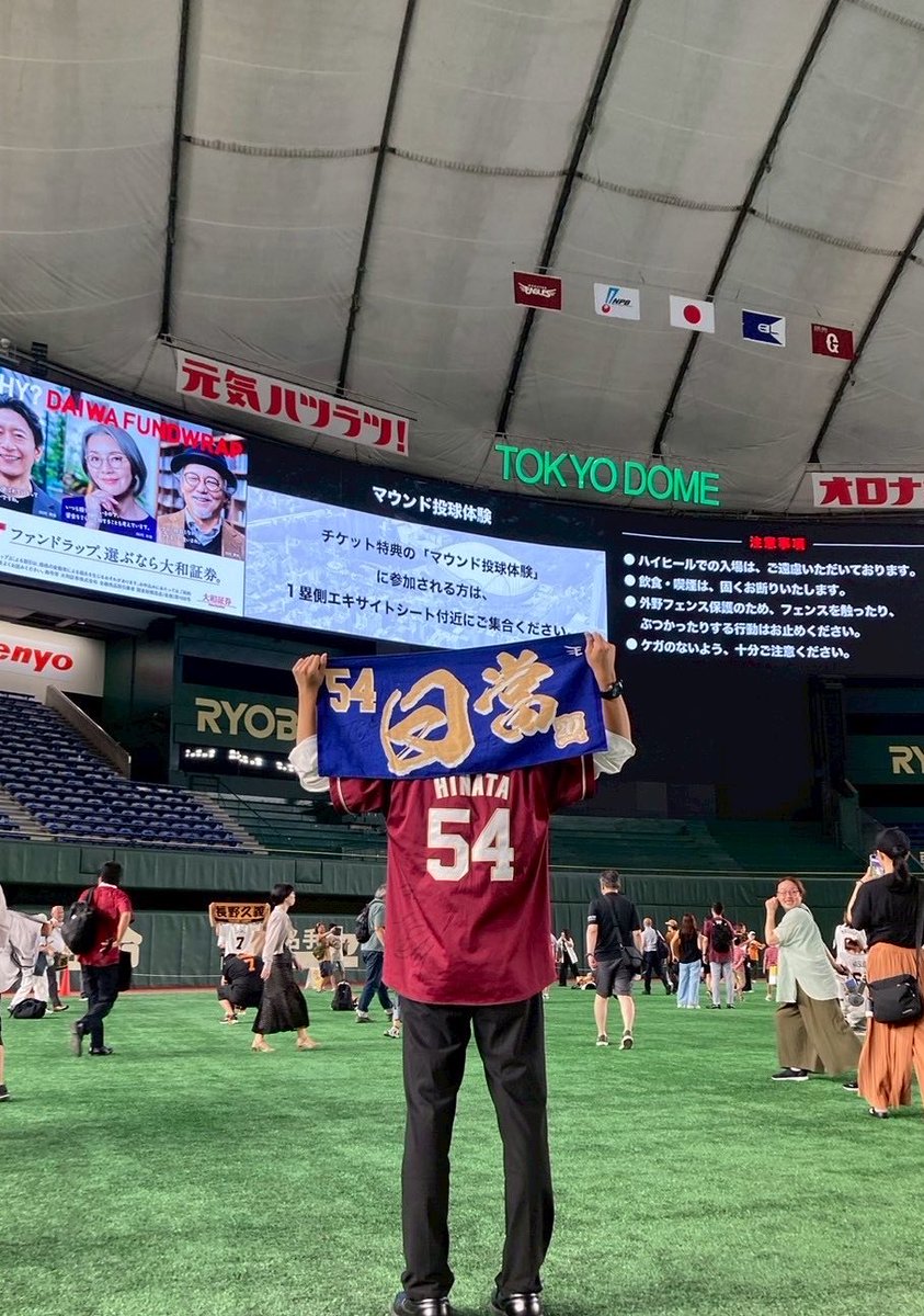 niicps_2525's tweet photo. @PacificleagueTV 日當解雇記念
あの件以来ファーム一度も出てなかったし察するところはあった
他球団なんとか取ってくれないか https://t.co/AmPxwJwysX