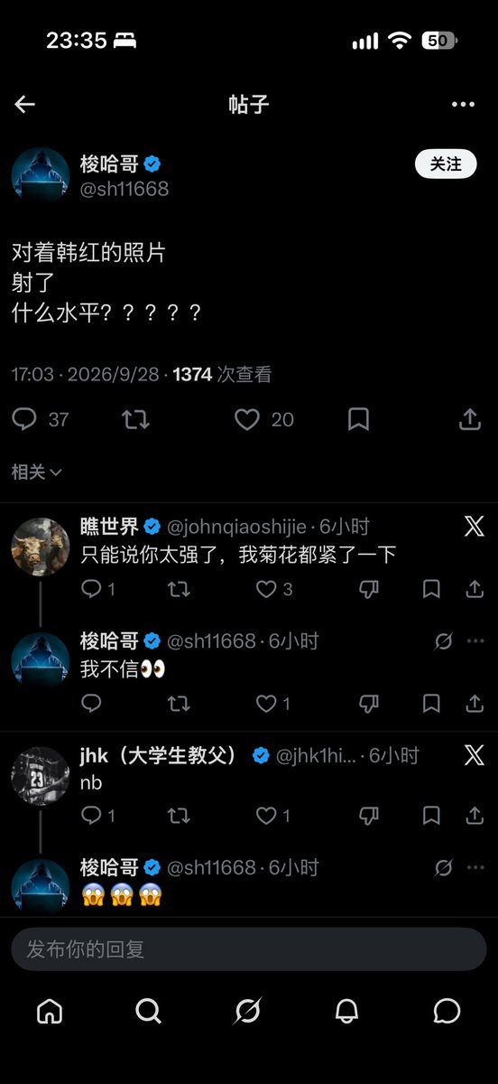 Thad_Tereda's tweet photo. 我有我梭哈哥一半的毅力我都能成功了 https://t.co/QQZFsCpf5t