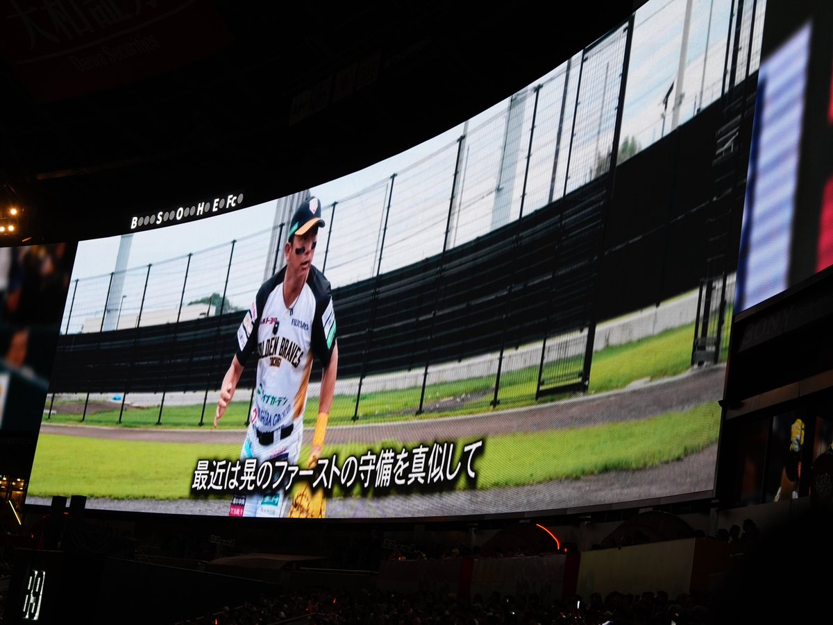 tkcs61's tweet photo. そういえば今さら気づいたけど、中村晃の引退で王監督時代にプレーしてた選手がホークスからいなくなったんだな…
NPBでも岩嵜翔くらい？岩嵜の場合はルーキーイヤーに一試合だけ先発してるから、本当に王監督の指揮のもとでプレーした選手なのか
あとムネさんもBCリーグでプレーしてたね
#sbhawks https://t.co/RiW966BnW8