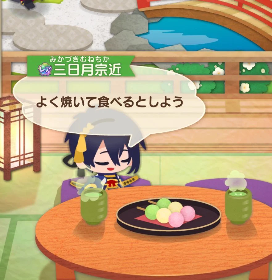 やしま🍺 on X: 