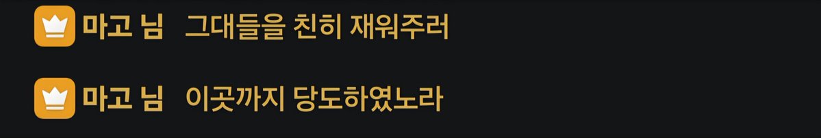 page_joes's tweet photo. ㅋㅋㅋ 새벽 방송 뭔 컨셉이여ㅋㅋ https://t.co/siajRjEN6M