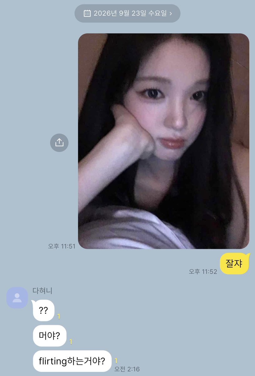 103gong's tweet photo. 잘장 https://t.co/uszvbEQfjd