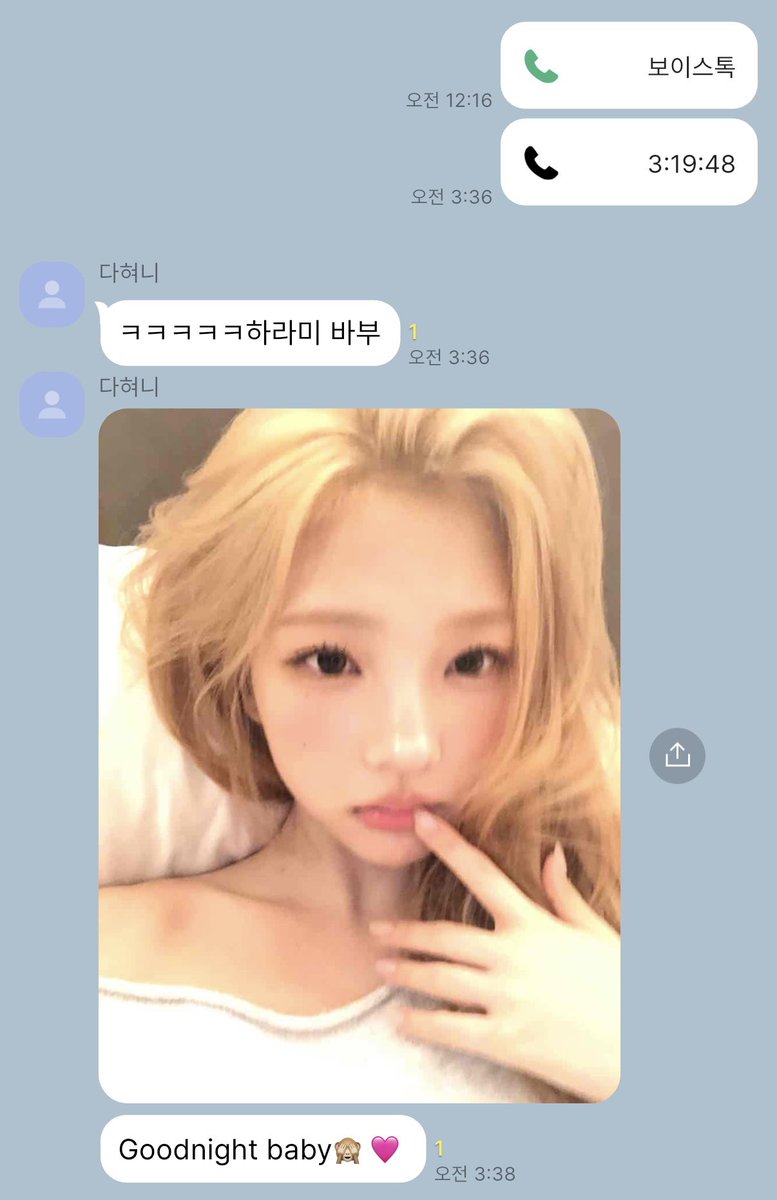 103gong's tweet photo. https://t.co/xMNrFZVxDJ