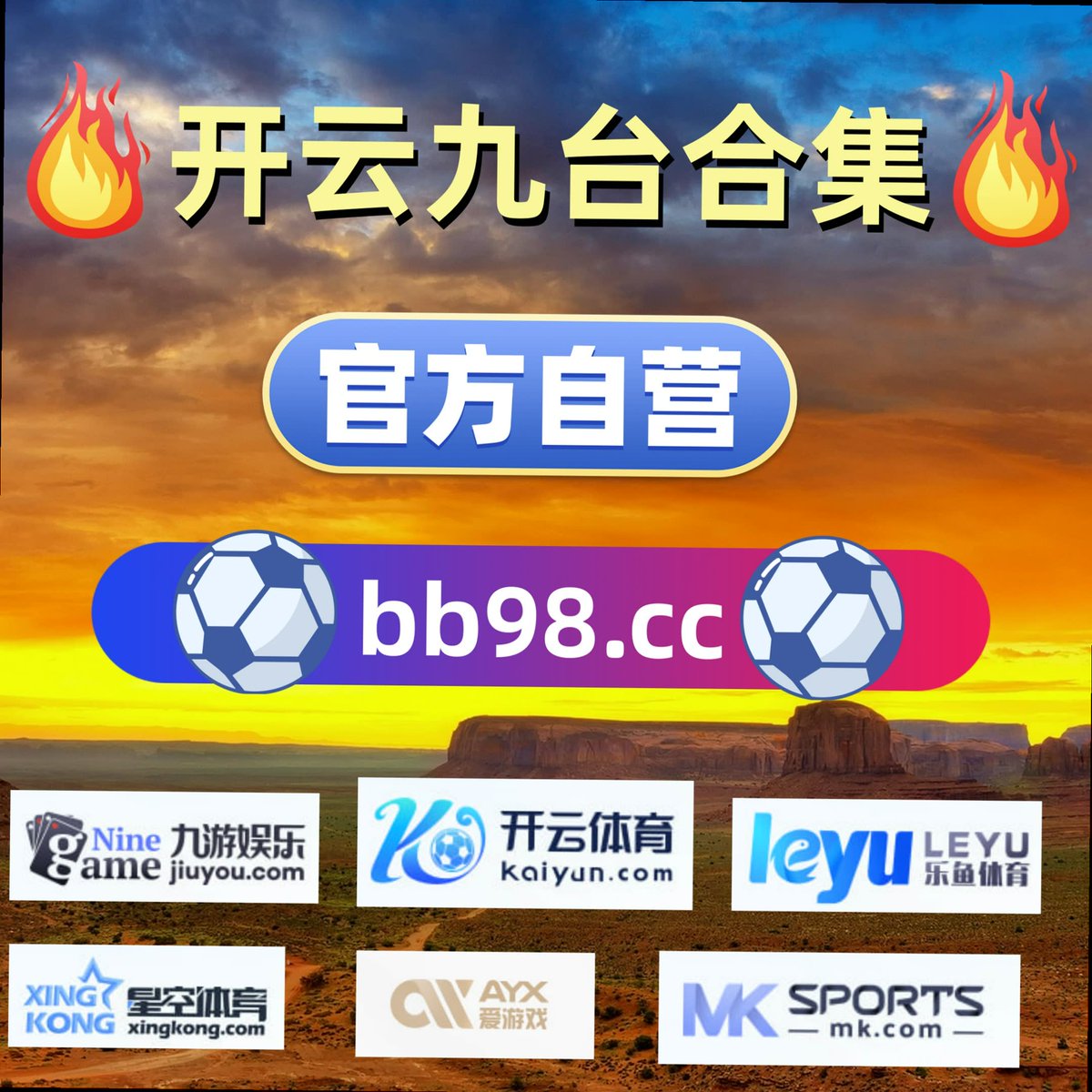 bd0xs0's tweet photo. The real winner is the one who shows respect for the game and the players.➕🕗🚪99073
🆙 百家乐电子老虎机🥁星空体育 开云体育👸MK体育🍊 国际米兰 🧭 棋牌平台 https://t.co/DDqpPGG6ao