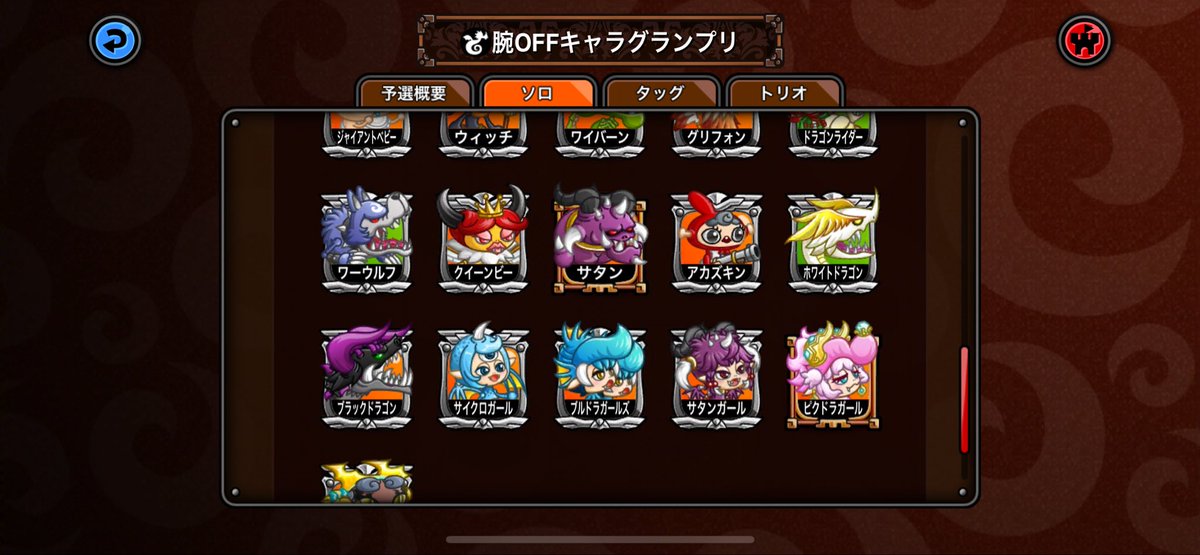 G0qoT's tweet photo. 良い加減金フレ欲しい https://t.co/xwxaSjIvjO
